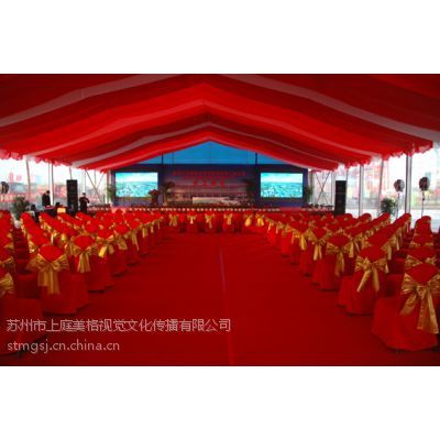 蘇州禮儀活動策劃與攝像服務(wù) 打造精致難忘的盛典