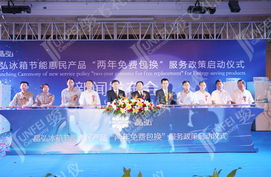 駿飛禮儀策劃 專業(yè)打造卓越禮儀體驗