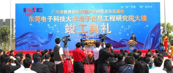 元晟禮儀策劃婚慶加盟優勢 專業策劃，共創事業輝煌