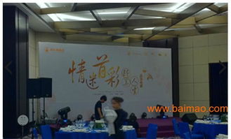 深圳禮儀策劃新公司推薦 新品發(fā)布會(huì)策劃流程與價(jià)格全解析