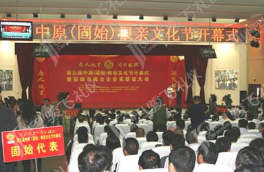 駿飛禮儀策劃 定格瞬間，影像中的永恒價(jià)值