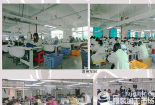 惠州市惠華服裝廠 在全球紡織網(wǎng)與服裝加工網(wǎng)中展現(xiàn)專業(yè)實力